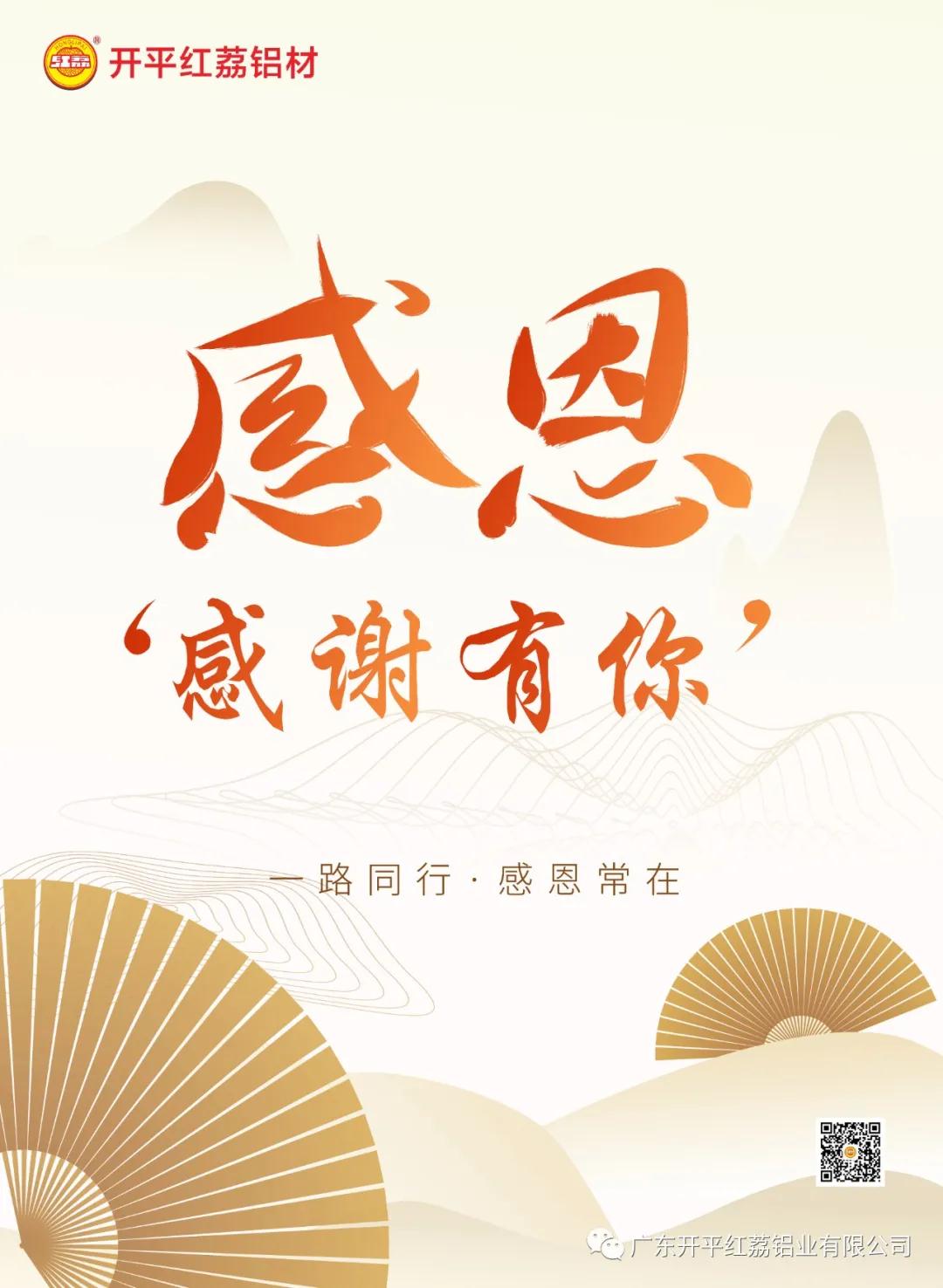 小黄片软件下载免费廠家